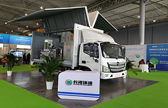 移動(dòng)污泥車(chē)